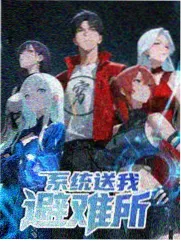 旧钟表店 高清电影在线观看