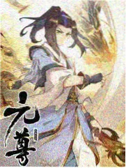 今晚开麦 综艺节目高清播放
