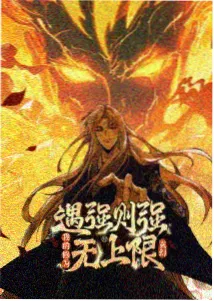 空白帧 高清视频播放